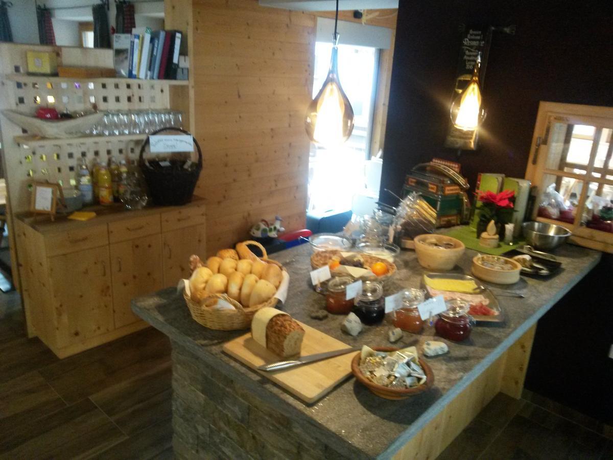 Hotel Restaurant Rosmarie Пфелдерс Екстериор снимка